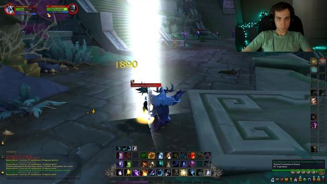 Играю в WoW Midnight | Локация Зуламан🔥