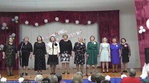 "Школьные товарищи."