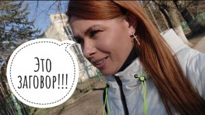 64/26. Вы что, сговорились, что-ли?!?! // Mariya VD LIFE.