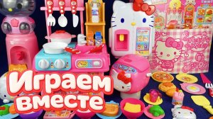 ИГРАЕМ ВМЕСТЕ В ИГРУШКИ ИЗ МУЛЬТИКА ХЕЛЛОУ КИТТИ 🌸 БОЛЬШАЯ КОЛЛЕКЦИЯ ИГРУШЕК ДЛЯ ДЕТЕЙ часть 11