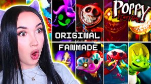 😈ВСЕ СКРИМЕРЫ ОРИГИНАЛ vs ФАНМЕЙД в ПОППИ ПЛЕЙТАЙМ 5 ➤ Poppy Playtime