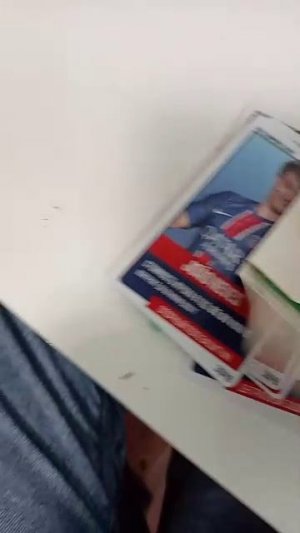 распаковка карт