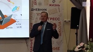 «Новости 19:32» 12.03.2026