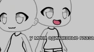 враньё сдесь🌺