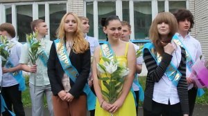 ИСТОРИЯ 20-й ШКОЛЫ ДЗЕРЖИНСКА - май 2013-го: ПОСЛЕДНИЙ ЗВОНОК НАШИХ ДЕВЯТИКЛАССНИКОВ!