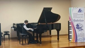 Горловой Владислав 4 класс