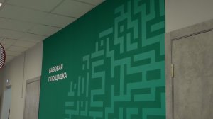 Технопарк «Квант» преобразился