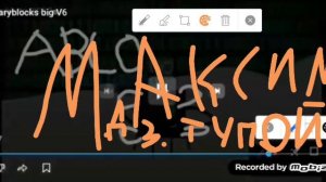 binnaryblocks big V10