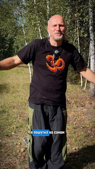 Правда или миф, что стоять на гвоздях это больно? #доскисадху #гвоздестояние #баланс