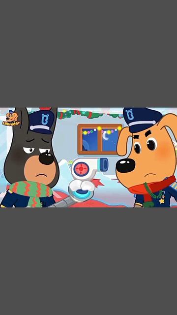 Храбрый шериф Лабрадор