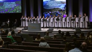 Благодарю, что оправдал