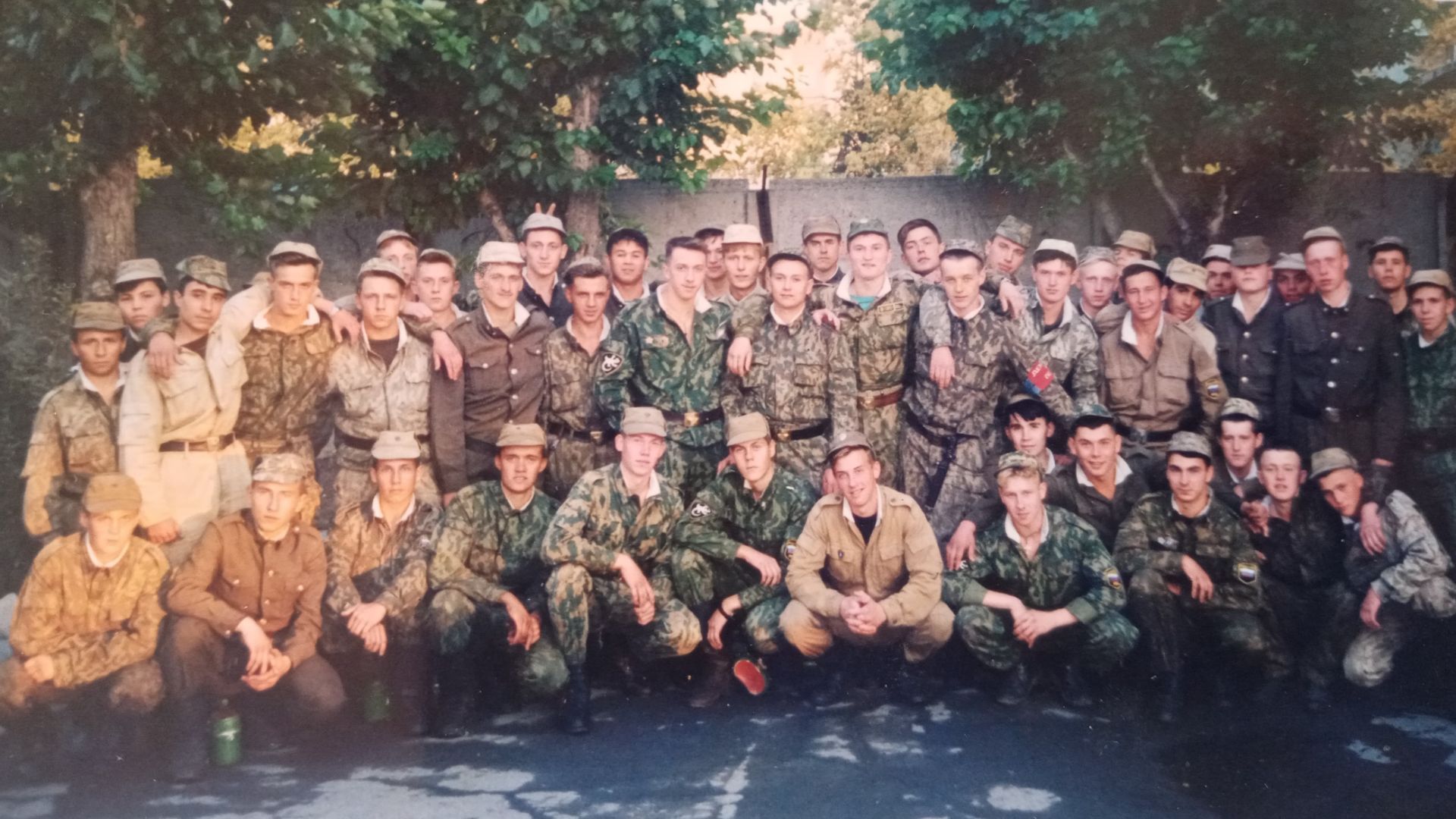 30 лет уже как