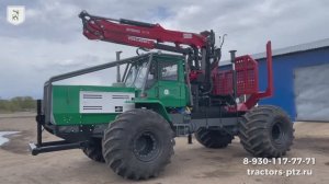 Т-150К «Лесник» полная комплектация