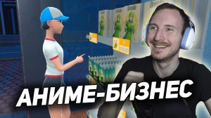 РАЗОРИЛ АНИМЕ МАГАЗИН | Anime Shop Simulator #2
