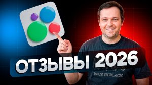 Отзывы на Авито | Секретная фишка которая увеличит продажи