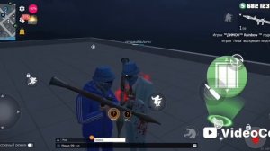 гранд криминал онлайн ГКО часть 1