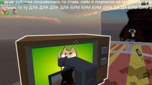 концепт на картинку разделённого (на карте большой дом)