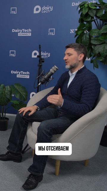 Как Перекрёсток формирует доверие потребителя?