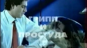 Рекламные блоки и анонсы (Первый канал, 13.03.2004)