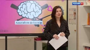 17.00 – «Фильм. Герои среди нас» от 13.03.2026г. «Адыгабзэр зэтэгъаш1э» от 13.03.2026г.