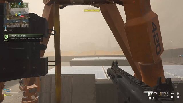 NZS - Call of Duty® Modern Warfare® II - бета-тест режима DMZ | Прохождение игры. №2