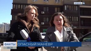 В Краснодаре спасли мужчину, повисшего на балконе многоэтажного дома