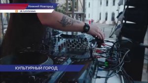 Нижегородцев в 2026 году ожидает насыщенная культурная программа