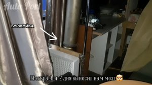 Подборка Жесть на СТО #61-62.⛔️радиатор.Дом на колёсах 2 дня выносил мозг.Разорвало МКПП.ВиброСоболь