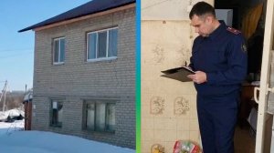 Массовое отравление угарным газом в Пензенской области, есть погибшие