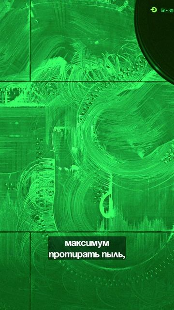 Почему ваш робот-пылесос НИКОГДА не отмоет засохшие пятна