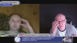 Украине предлагали членство в ЕС в 2014-ом?