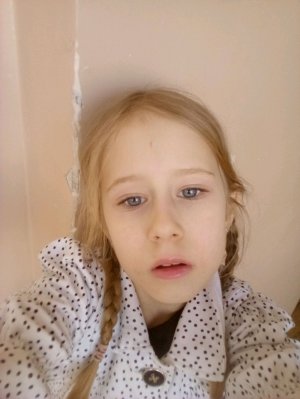 градегеизми