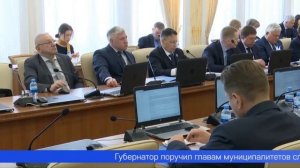 Дворы и дороги должны быть очищены от снега к будущему четвергу