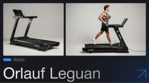 Orlauf Leguan — профессиональная беговая дорожка с двигателем переменного тока