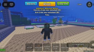 Играю в сожми браинрота, обнова