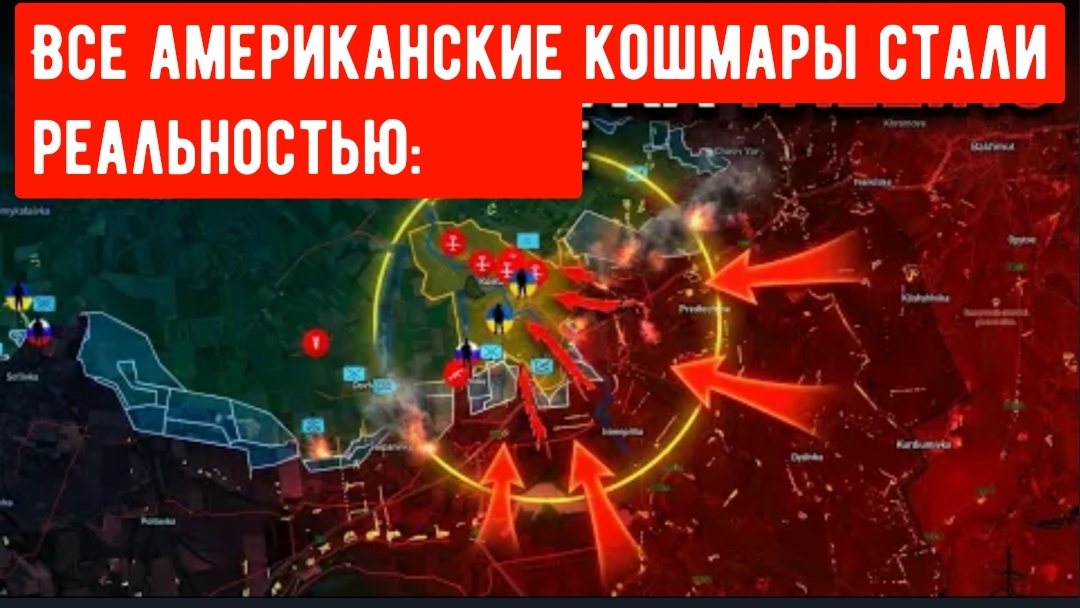 Все кошмары США стали реальностью: КСИР потопил судно в Басре и изменил свою военную стратегию.