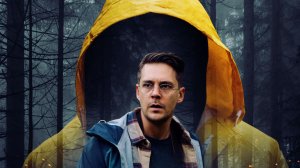 Изоляция 2026 - Русский трейлер