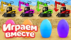 МУЛЬТИКИ ПРО МАШИНКИ ДЛЯ ДЕТЕЙ ! ИГРАЕМ В ИГРУШЕЧНУЮ ПОЖАРНУЮ МАШИНКУ И ГРУЗОВИКИ ДЛЯ ДЕТЕЙ №11