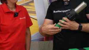 Технический фен Leister Электрон ST 145.567