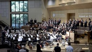 Сей день, его же сотворил Господь. (Д.Бортнянский)