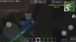 Играю в MultiCraft и показываю свой мир и новую фишку