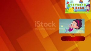 Четверо в Кубе Подпишись