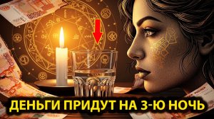 ⚡ОНИ НЕ ХОТЯТ, ЧТОБЫ ТЫ ЭТО УЗНАЛ. НО Я РАССКАЖУ⚡