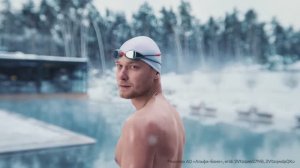 Альфа-Банк - Alfa Only (Юра Борисов) (Россия) (2026)