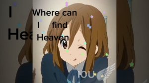 I don't know!! хехе