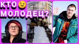 Наконец-то, МЫ ЭТО СДЕЛАЛИ! Мама с сыном - это СИЛА!💪