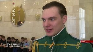 В Орловском государственном институте культуры представили необычный проект