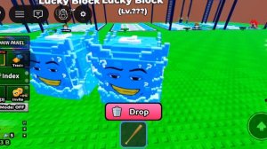 это мод забери браинрот от волны