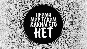 D. Chicago - Friday 13 /Exclusive Deep House Mix/