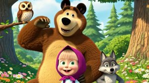 Маша и Медведь